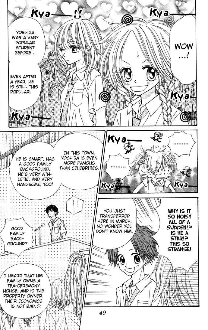 Sakuragaoka Angels Chapter 1.2 page 6 - Vol.01 Chapter 2