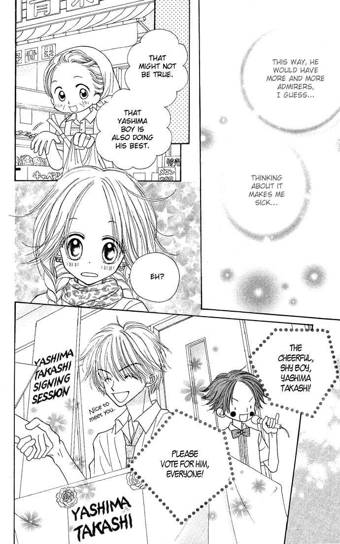 Sakuragaoka Angels Chapter 1.2 page 9 - Vol.01 Chapter 2