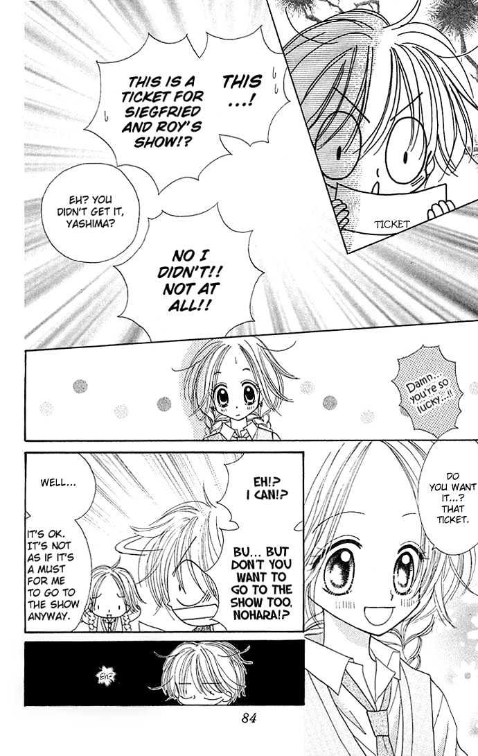 Sakuragaoka Angels Chapter 1.3 page 11 - Vol.01 Chapter 3