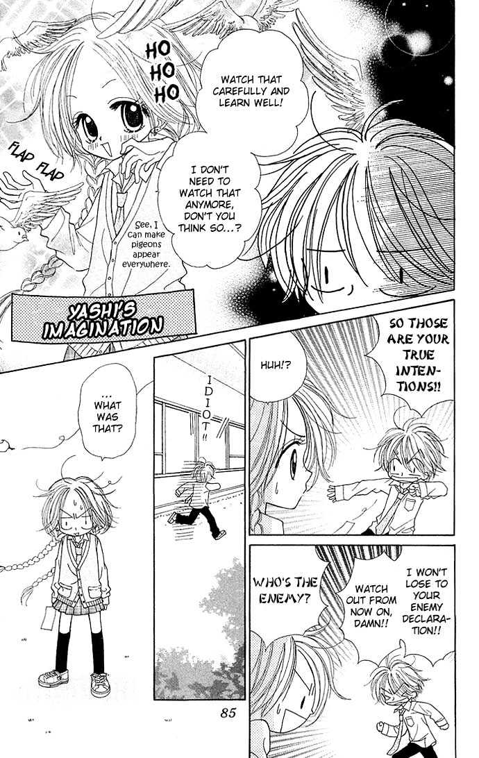 Sakuragaoka Angels Chapter 1.3 page 12 - Vol.01 Chapter 3