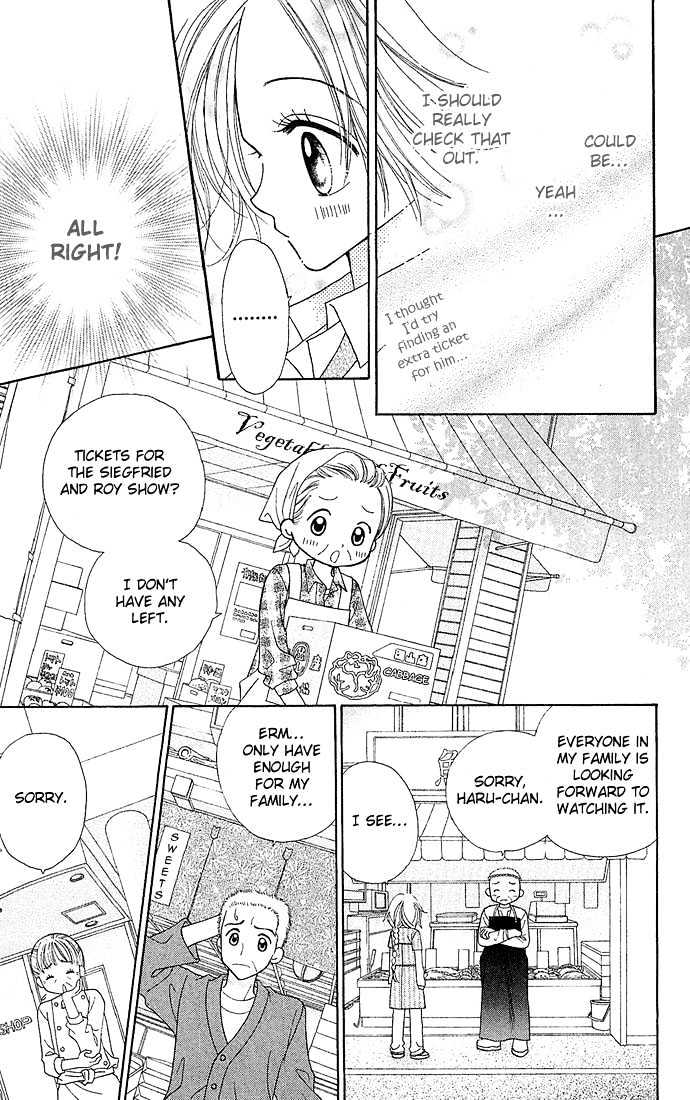 Sakuragaoka Angels Chapter 1.3 page 14 - Vol.01 Chapter 3