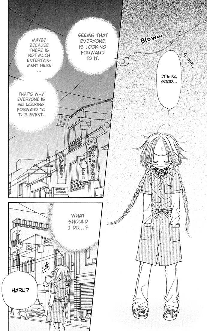Sakuragaoka Angels Chapter 1.3 page 15 - Vol.01 Chapter 3