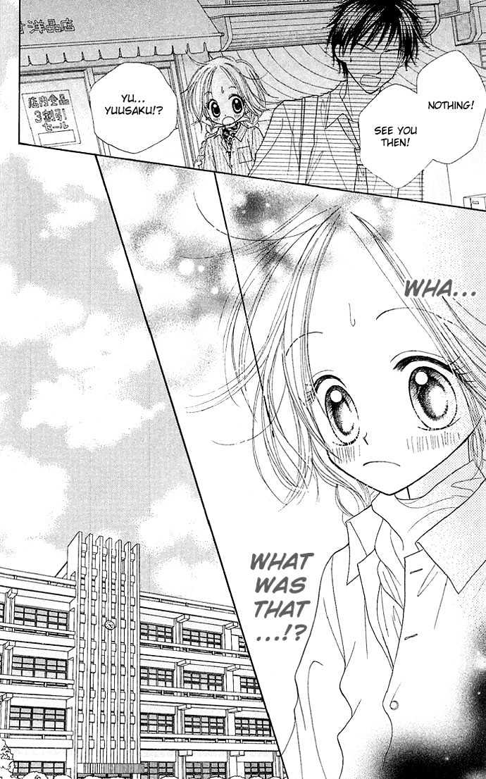 Sakuragaoka Angels Chapter 1.3 page 19 - Vol.01 Chapter 3