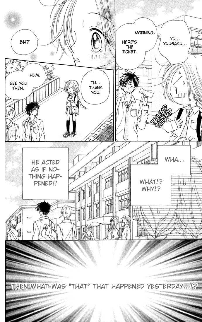 Sakuragaoka Angels Chapter 1.3 page 21 - Vol.01 Chapter 3