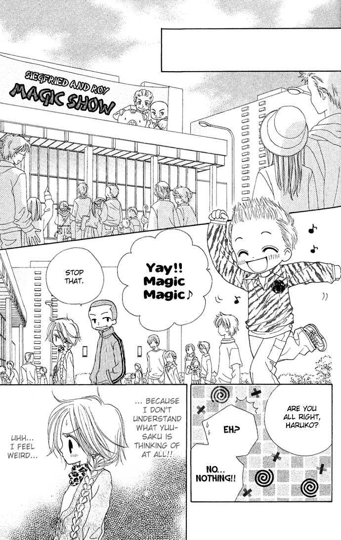 Sakuragaoka Angels Chapter 1.3 page 22 - Vol.01 Chapter 3