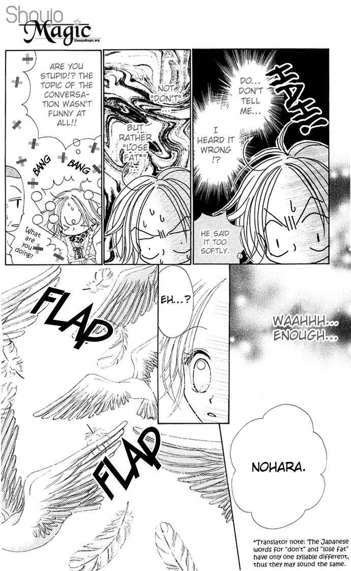 Sakuragaoka Angels Chapter 1.3 page 23 - Vol.01 Chapter 3