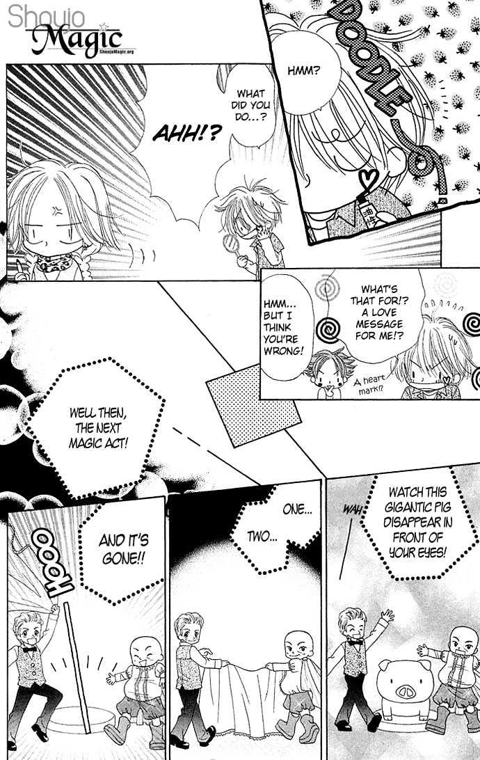 Sakuragaoka Angels Chapter 1.3 page 25 - Vol.01 Chapter 3