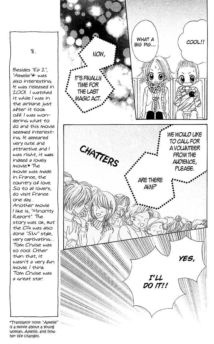 Sakuragaoka Angels Chapter 1.3 page 26 - Vol.01 Chapter 3