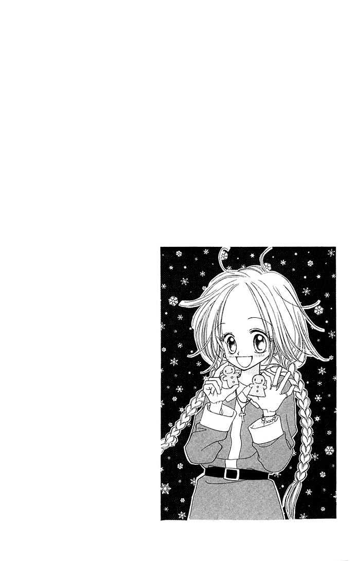 Sakuragaoka Angels Chapter 1.3 page 3 - Vol.01 Chapter 3