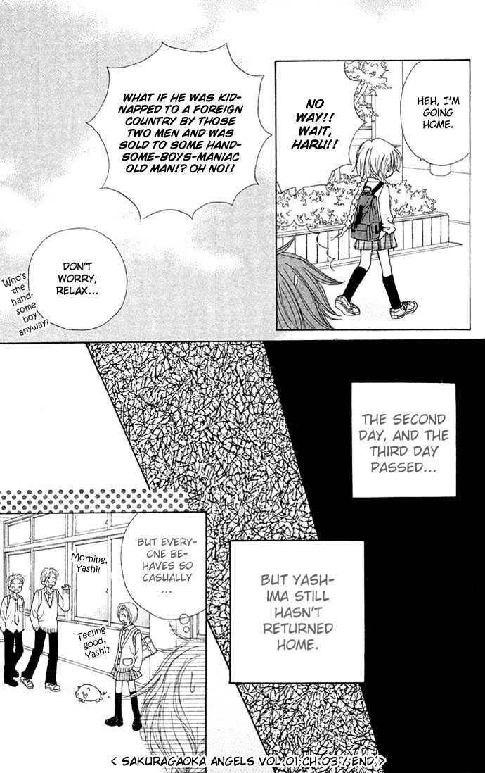 Sakuragaoka Angels Chapter 1.3 page 30 - Vol.01 Chapter 3