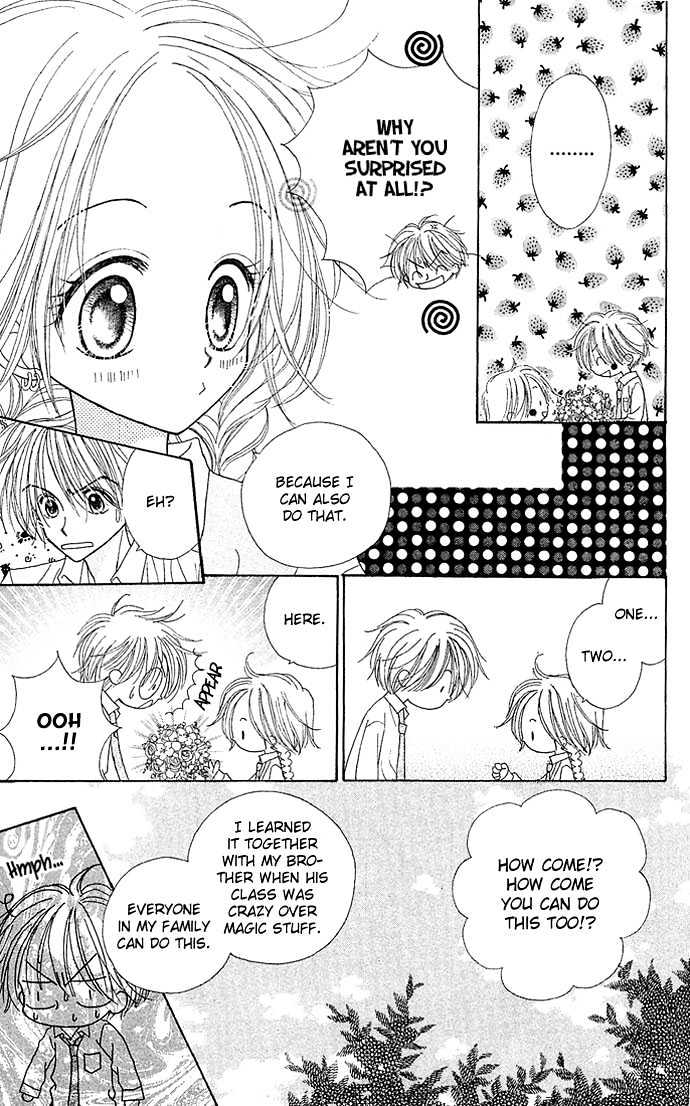 Sakuragaoka Angels Chapter 1.3 page 6 - Vol.01 Chapter 3