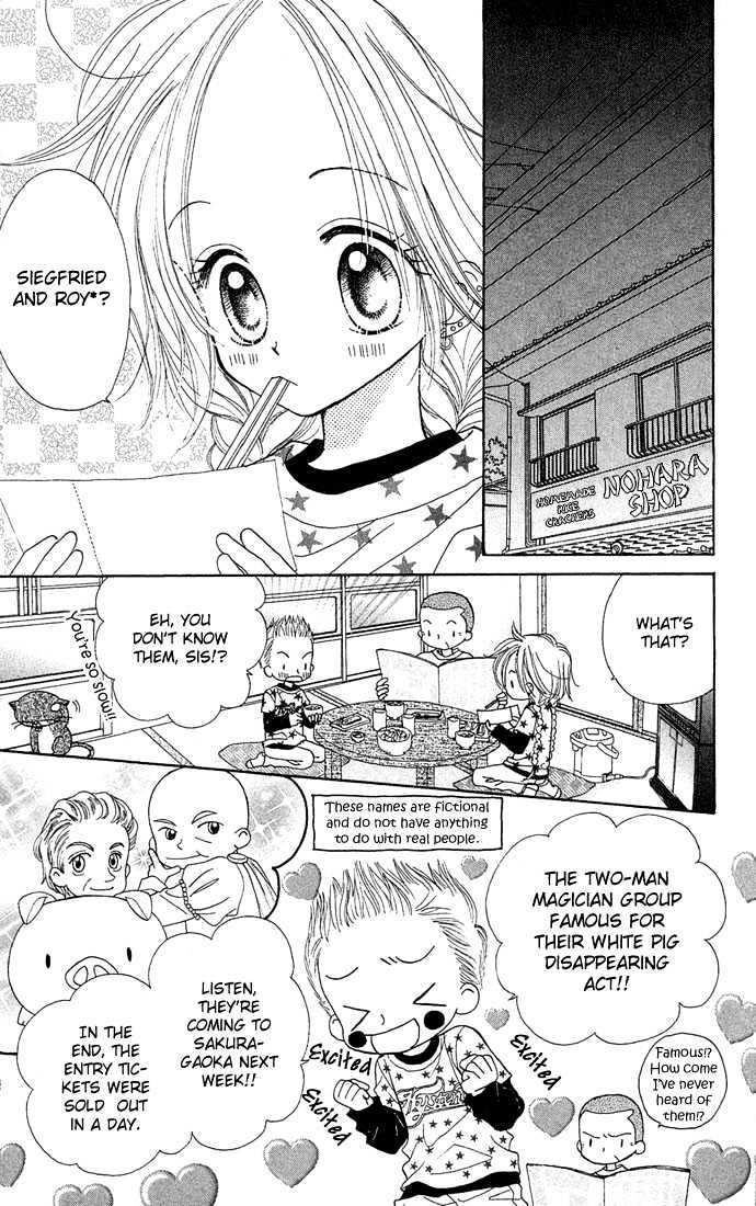Sakuragaoka Angels Chapter 1.3 page 8 - Vol.01 Chapter 3