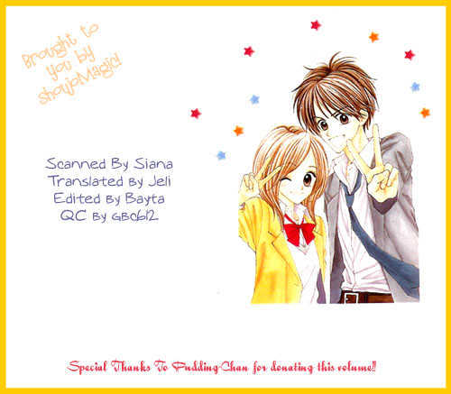 Sakuragaoka Angels Chapter 1.4 page 1 - Vol.01 Chapter 4