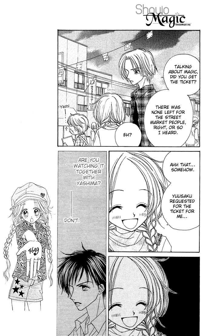 Sakuragaoka Angels Chapter 1.4 page 12 - Vol.01 Chapter 4