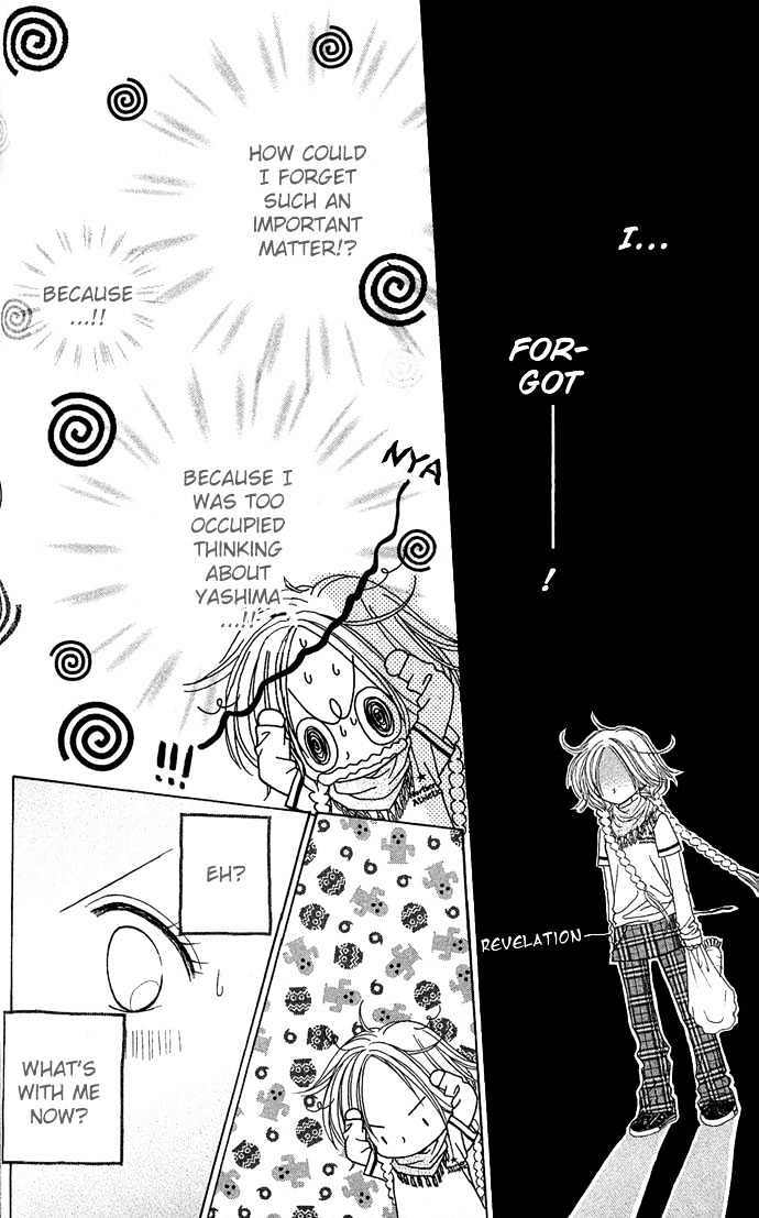 Sakuragaoka Angels Chapter 1.4 page 13 - Vol.01 Chapter 4
