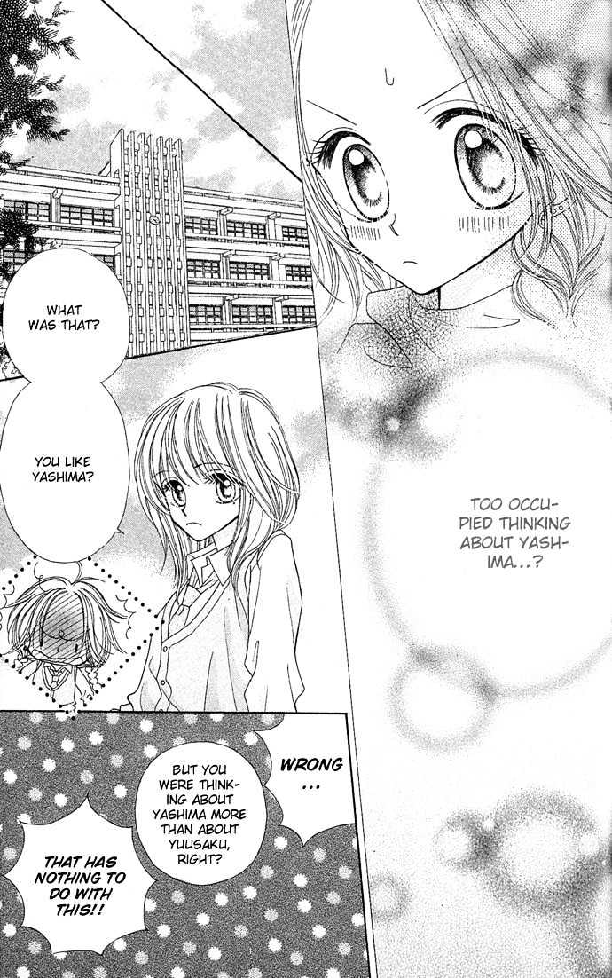 Sakuragaoka Angels Chapter 1.4 page 14 - Vol.01 Chapter 4