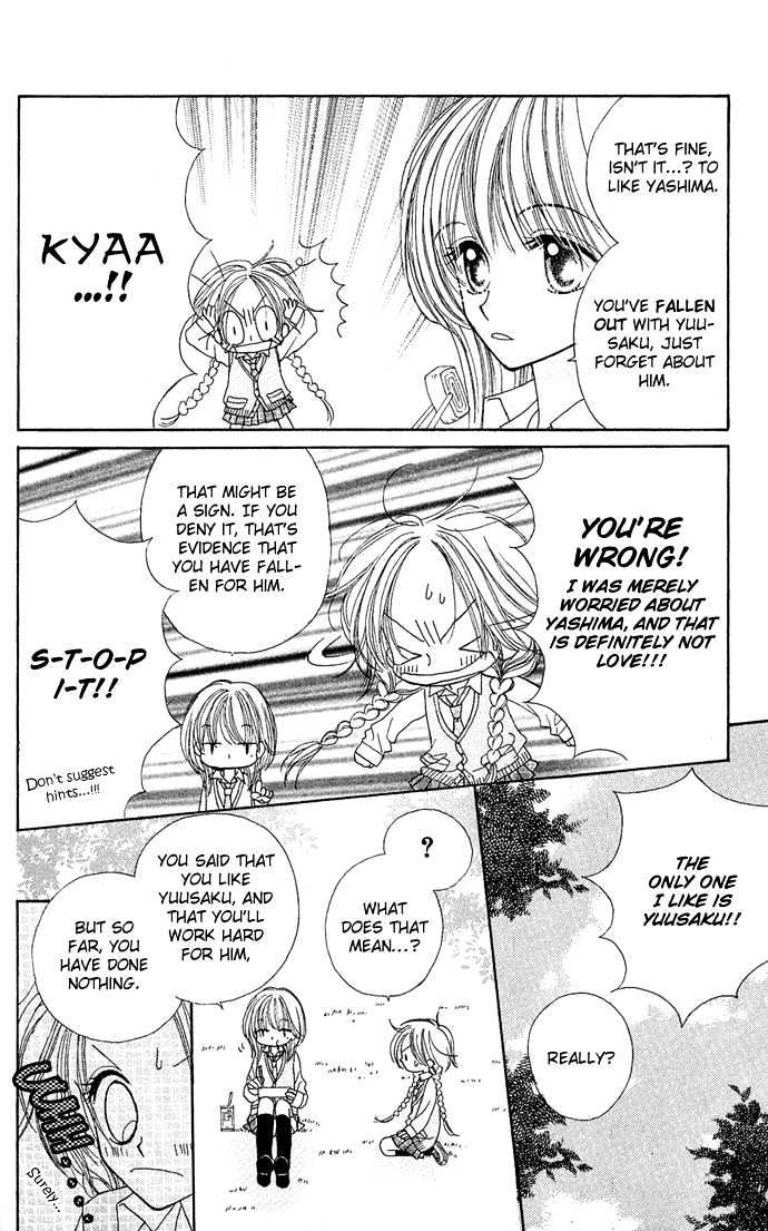 Sakuragaoka Angels Chapter 1.4 page 15 - Vol.01 Chapter 4