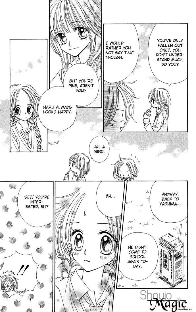 Sakuragaoka Angels Chapter 1.4 page 16 - Vol.01 Chapter 4
