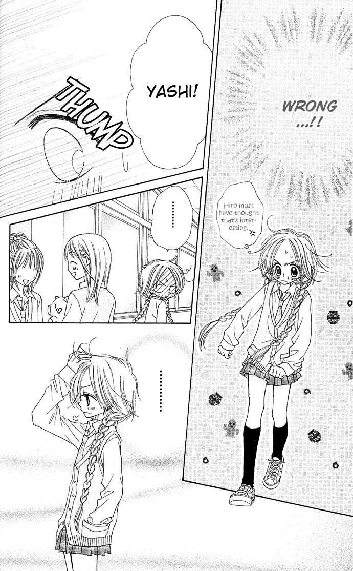 Sakuragaoka Angels Chapter 1.4 page 17 - Vol.01 Chapter 4