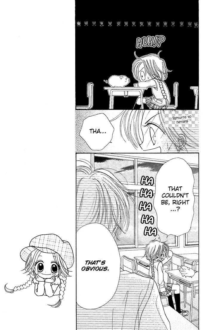 Sakuragaoka Angels Chapter 1.4 page 20 - Vol.01 Chapter 4