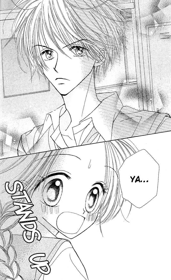 Sakuragaoka Angels Chapter 1.4 page 21 - Vol.01 Chapter 4