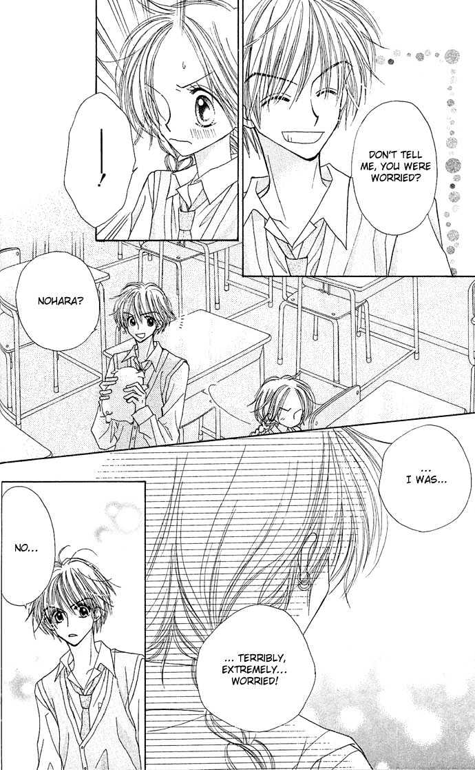 Sakuragaoka Angels Chapter 1.4 page 23 - Vol.01 Chapter 4