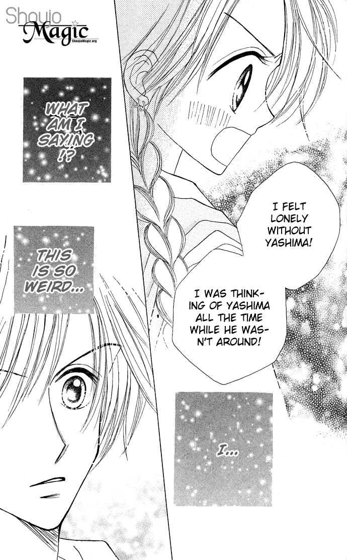 Sakuragaoka Angels Chapter 1.4 page 24 - Vol.01 Chapter 4