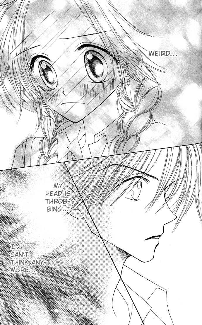 Sakuragaoka Angels Chapter 1.4 page 26 - Vol.01 Chapter 4