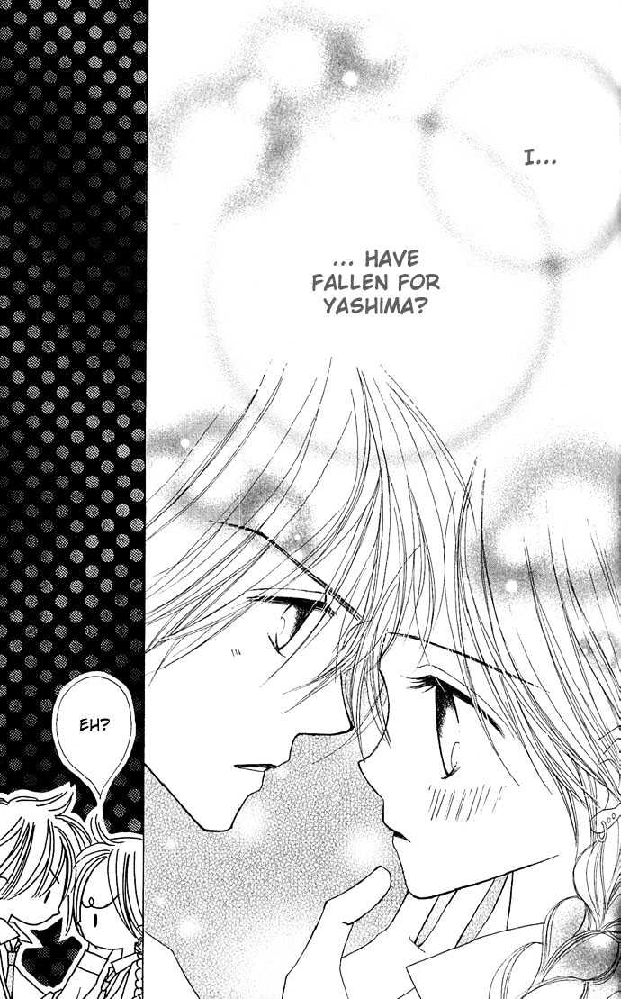 Sakuragaoka Angels Chapter 1.4 page 28 - Vol.01 Chapter 4