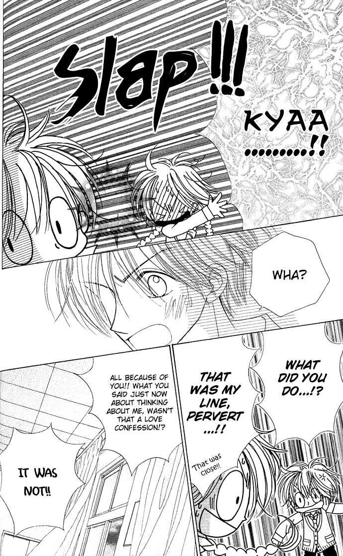 Sakuragaoka Angels Chapter 1.4 page 29 - Vol.01 Chapter 4