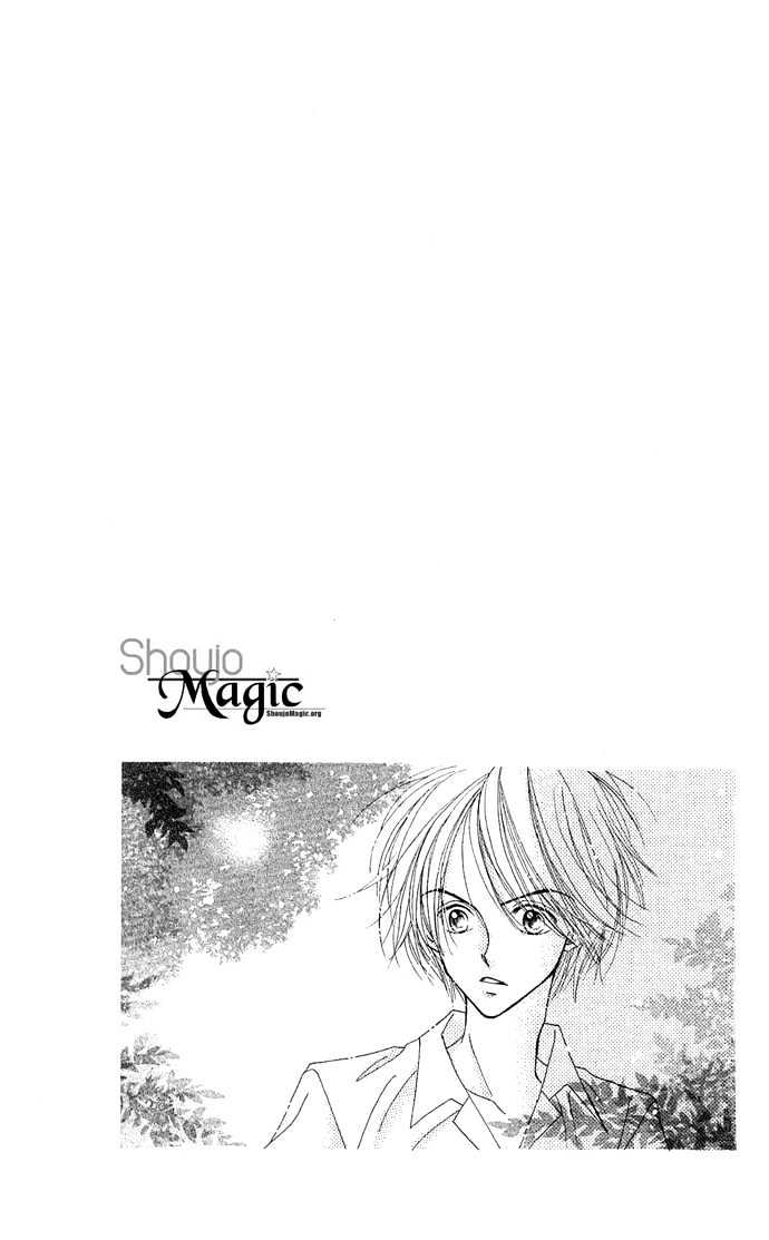 Sakuragaoka Angels Chapter 1.4 page 3 - Vol.01 Chapter 4