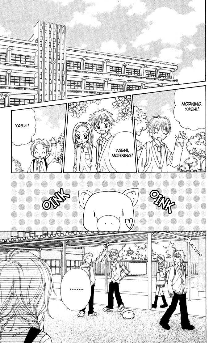 Sakuragaoka Angels Chapter 1.4 page 4 - Vol.01 Chapter 4