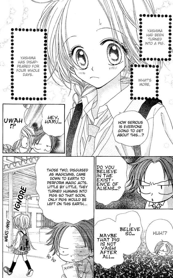 Sakuragaoka Angels Chapter 1.4 page 5 - Vol.01 Chapter 4