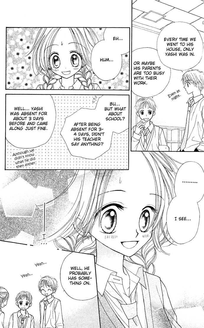 Sakuragaoka Angels Chapter 1.4 page 7 - Vol.01 Chapter 4