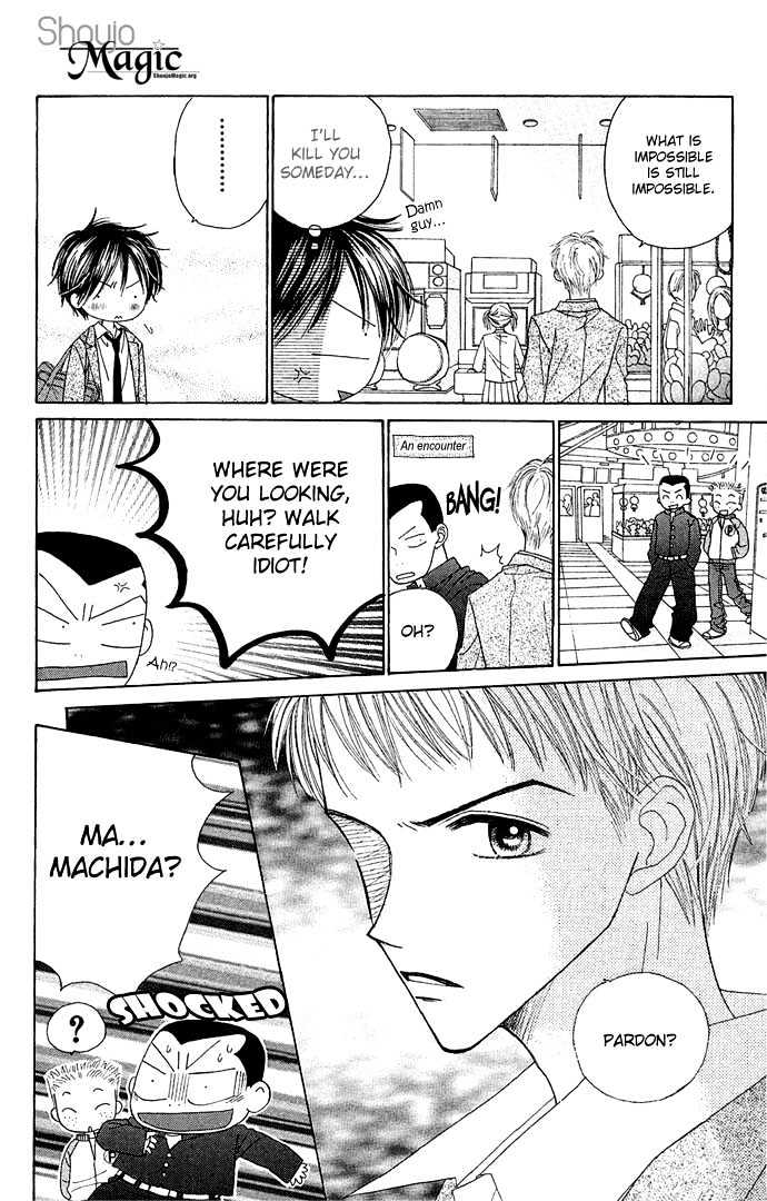 Sakuragaoka Angels Chapter 1.5 page 10 - Vol.01 Chapter 5 : Sidestory