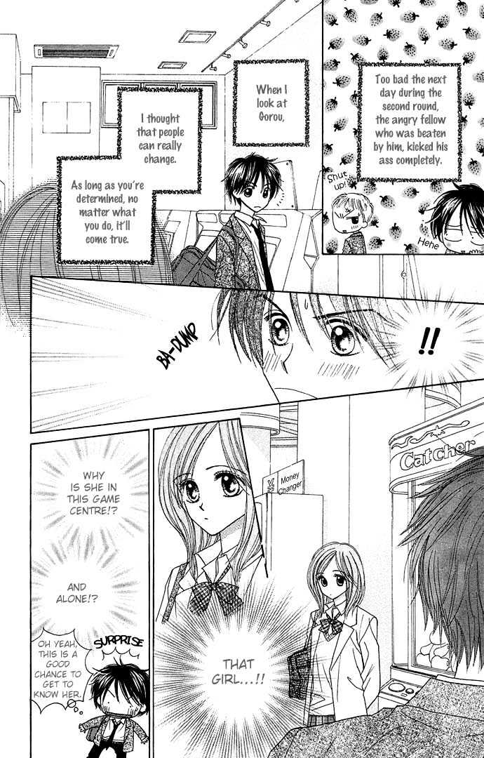 Sakuragaoka Angels Chapter 1.5 page 12 - Vol.01 Chapter 5 : Sidestory