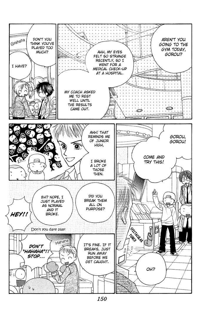 Sakuragaoka Angels Chapter 1.5 page 14 - Vol.01 Chapter 5 : Sidestory