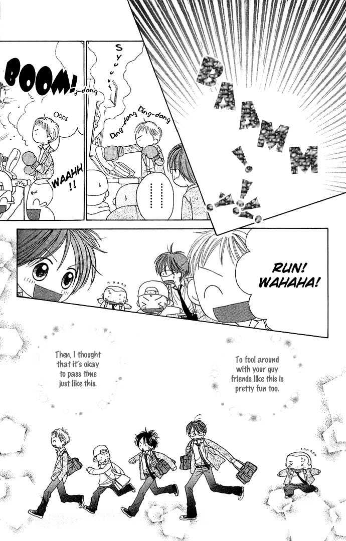 Sakuragaoka Angels Chapter 1.5 page 15 - Vol.01 Chapter 5 : Sidestory