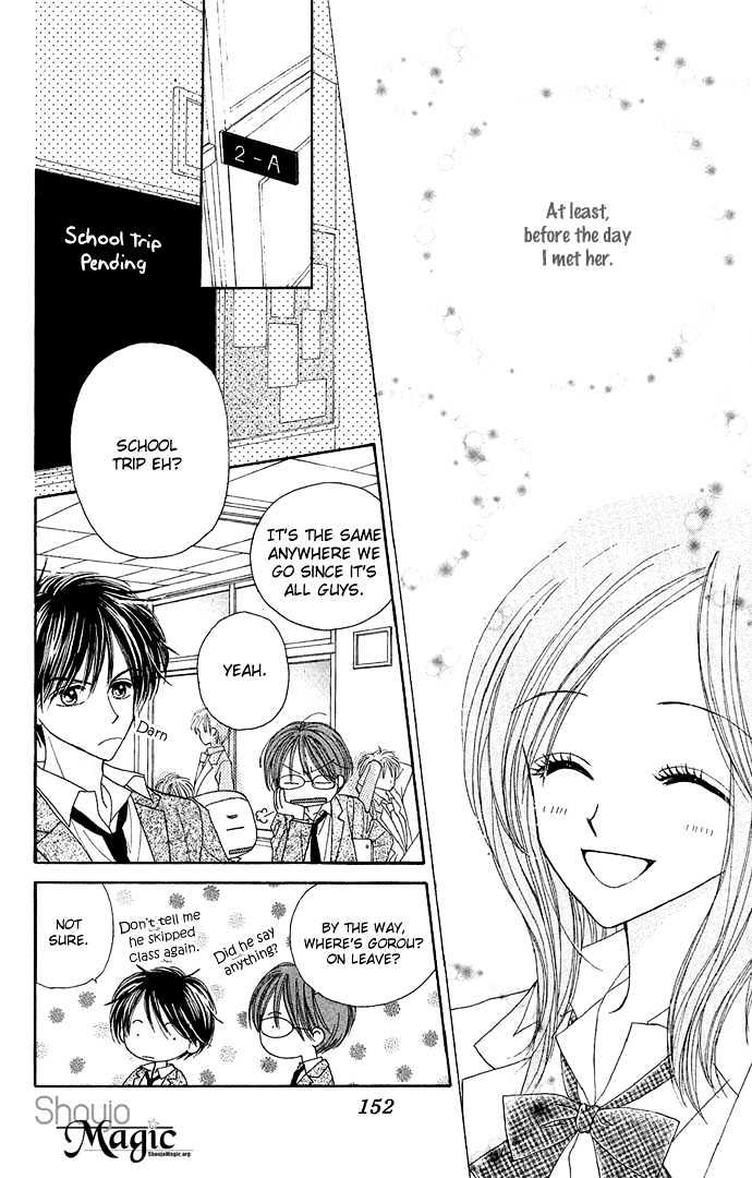 Sakuragaoka Angels Chapter 1.5 page 16 - Vol.01 Chapter 5 : Sidestory