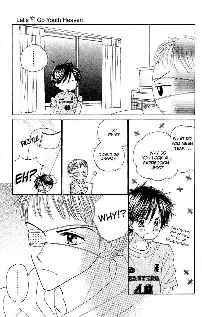 Sakuragaoka Angels Chapter 1.5 page 19 - Vol.01 Chapter 5 : Sidestory