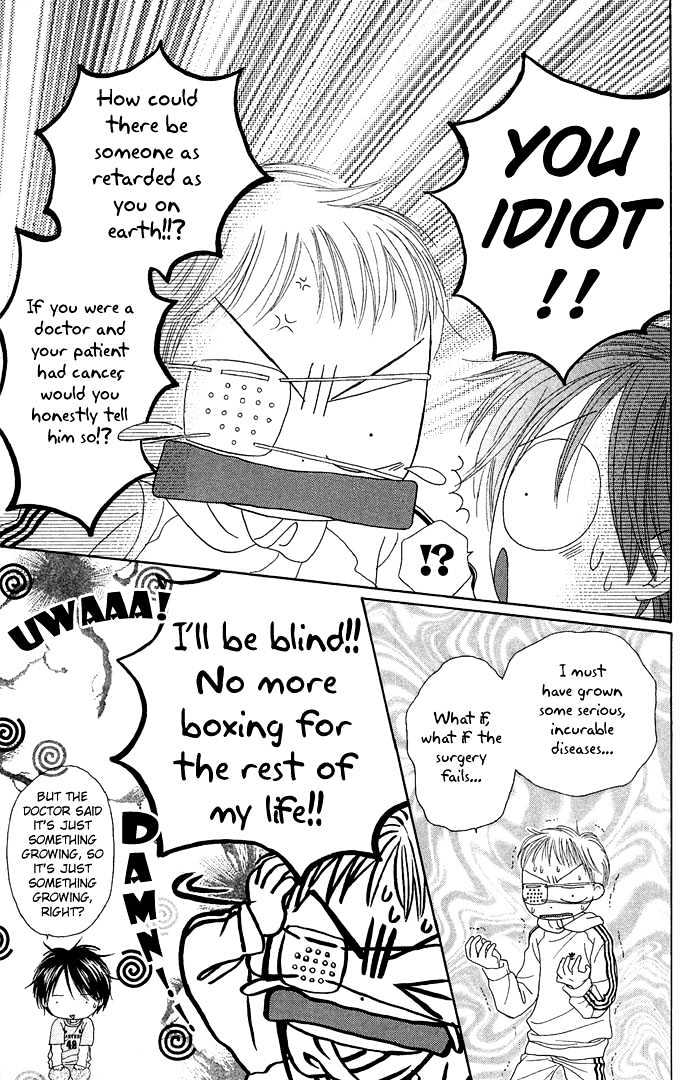 Sakuragaoka Angels Chapter 1.5 page 21 - Vol.01 Chapter 5 : Sidestory