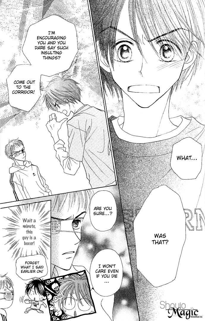 Sakuragaoka Angels Chapter 1.5 page 23 - Vol.01 Chapter 5 : Sidestory