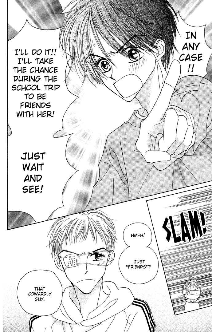 Sakuragaoka Angels Chapter 1.5 page 24 - Vol.01 Chapter 5 : Sidestory