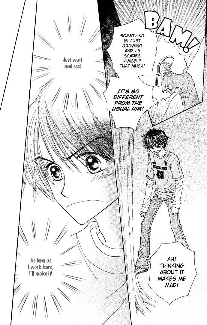 Sakuragaoka Angels Chapter 1.5 page 25 - Vol.01 Chapter 5 : Sidestory