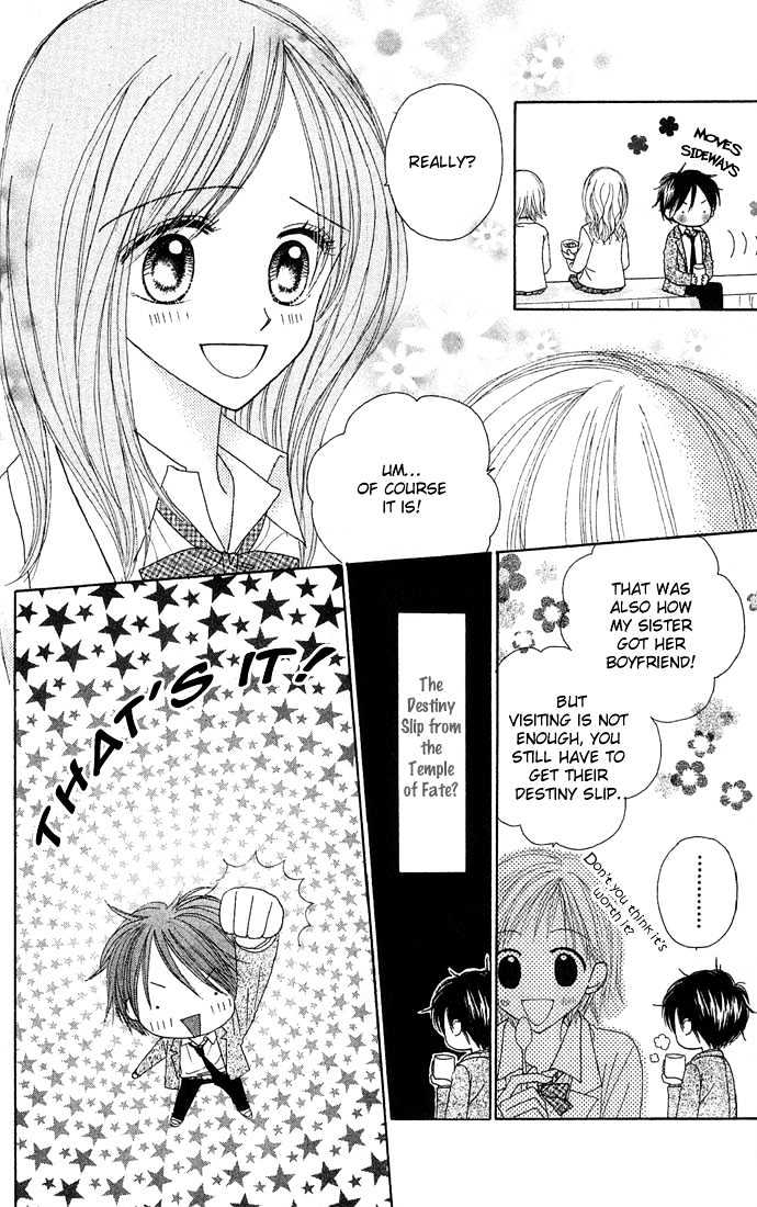 Sakuragaoka Angels Chapter 1.5 page 28 - Vol.01 Chapter 5 : Sidestory