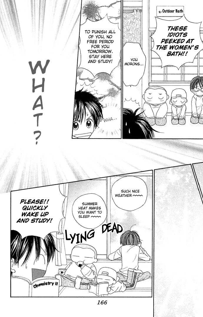 Sakuragaoka Angels Chapter 1.5 page 30 - Vol.01 Chapter 5 : Sidestory