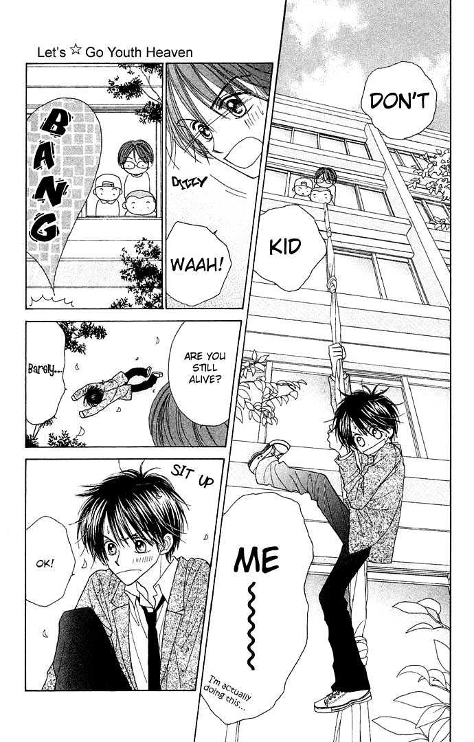 Sakuragaoka Angels Chapter 1.5 page 33 - Vol.01 Chapter 5 : Sidestory