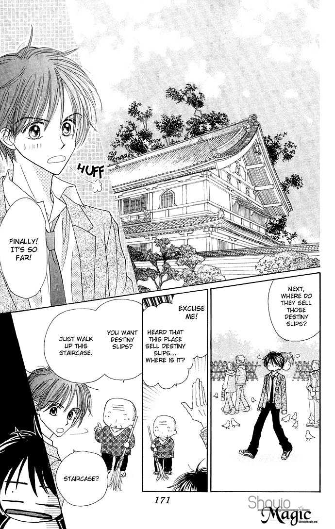 Sakuragaoka Angels Chapter 1.5 page 35 - Vol.01 Chapter 5 : Sidestory