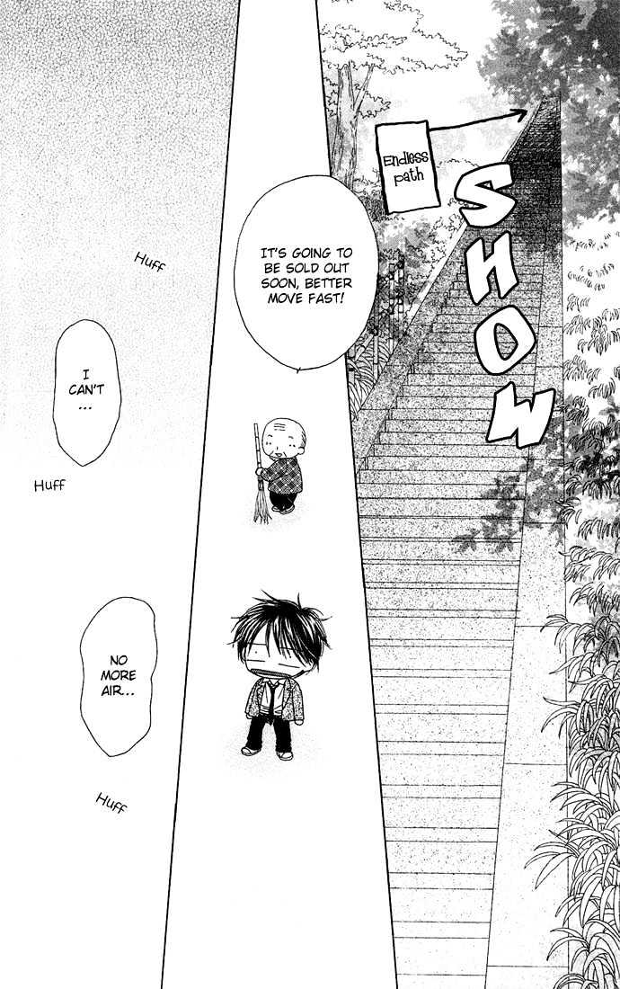 Sakuragaoka Angels Chapter 1.5 page 36 - Vol.01 Chapter 5 : Sidestory