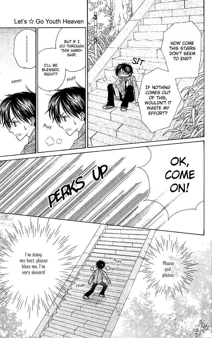 Sakuragaoka Angels Chapter 1.5 page 37 - Vol.01 Chapter 5 : Sidestory